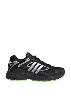 adidas Response CL
