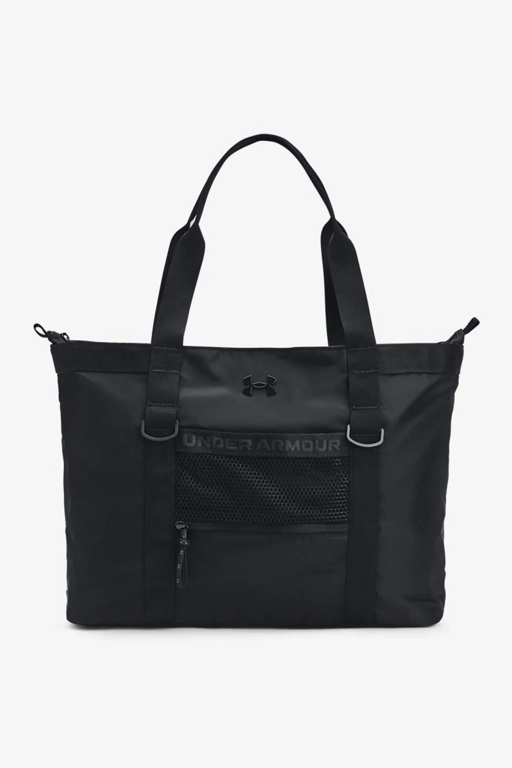 Bolso Under Armour Studio 21,75l Carbón
