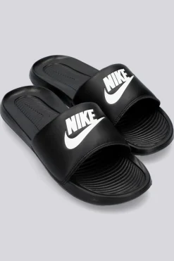 Nike Victori One