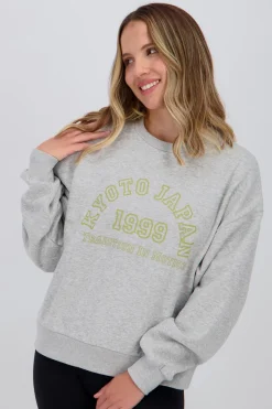 Sudadera Jack & Jones