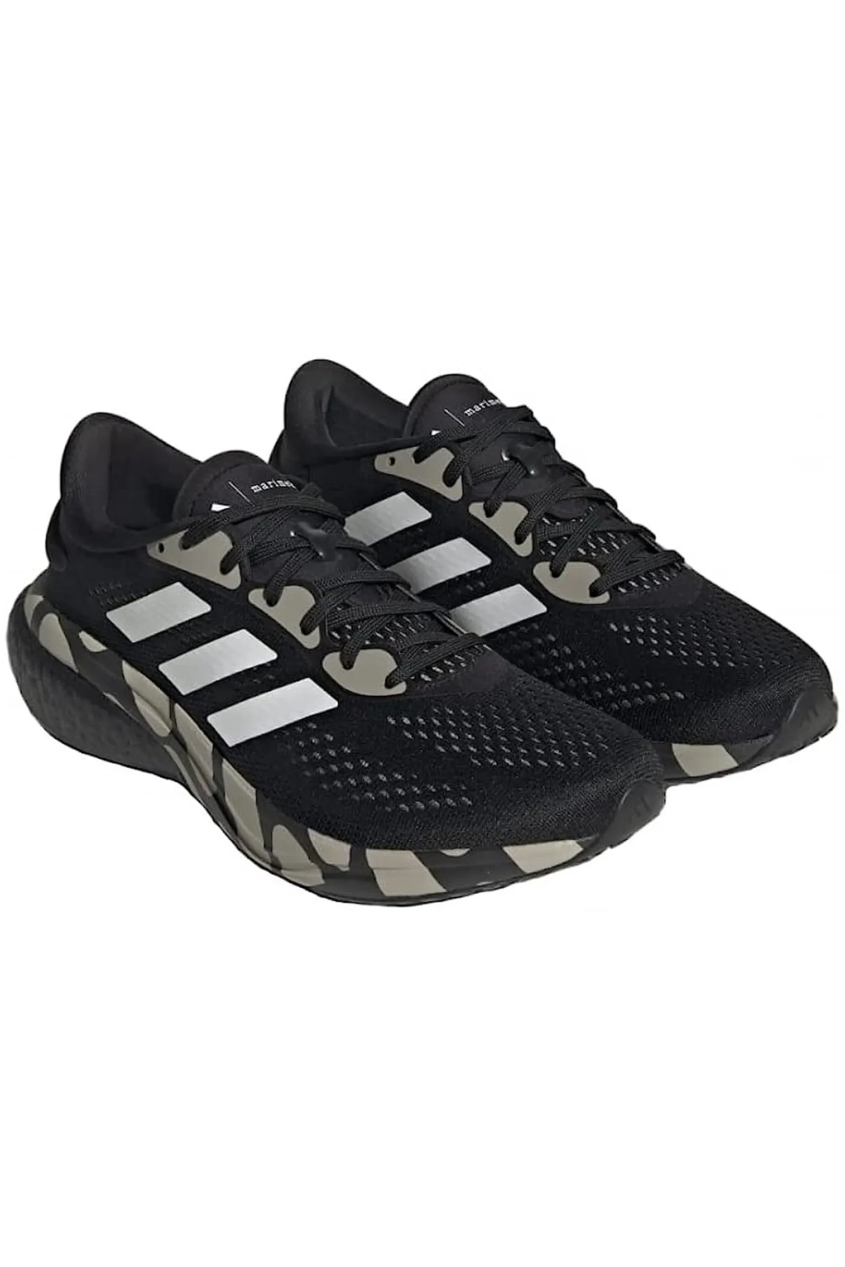 Zapatillas Running adidas Supernova 2 X